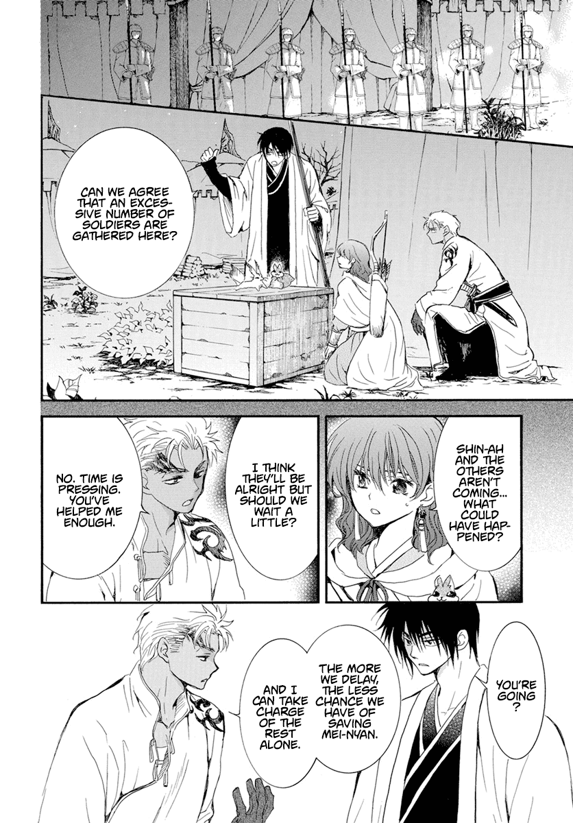 Read Akatsuki no Yona (EN) Manga Online