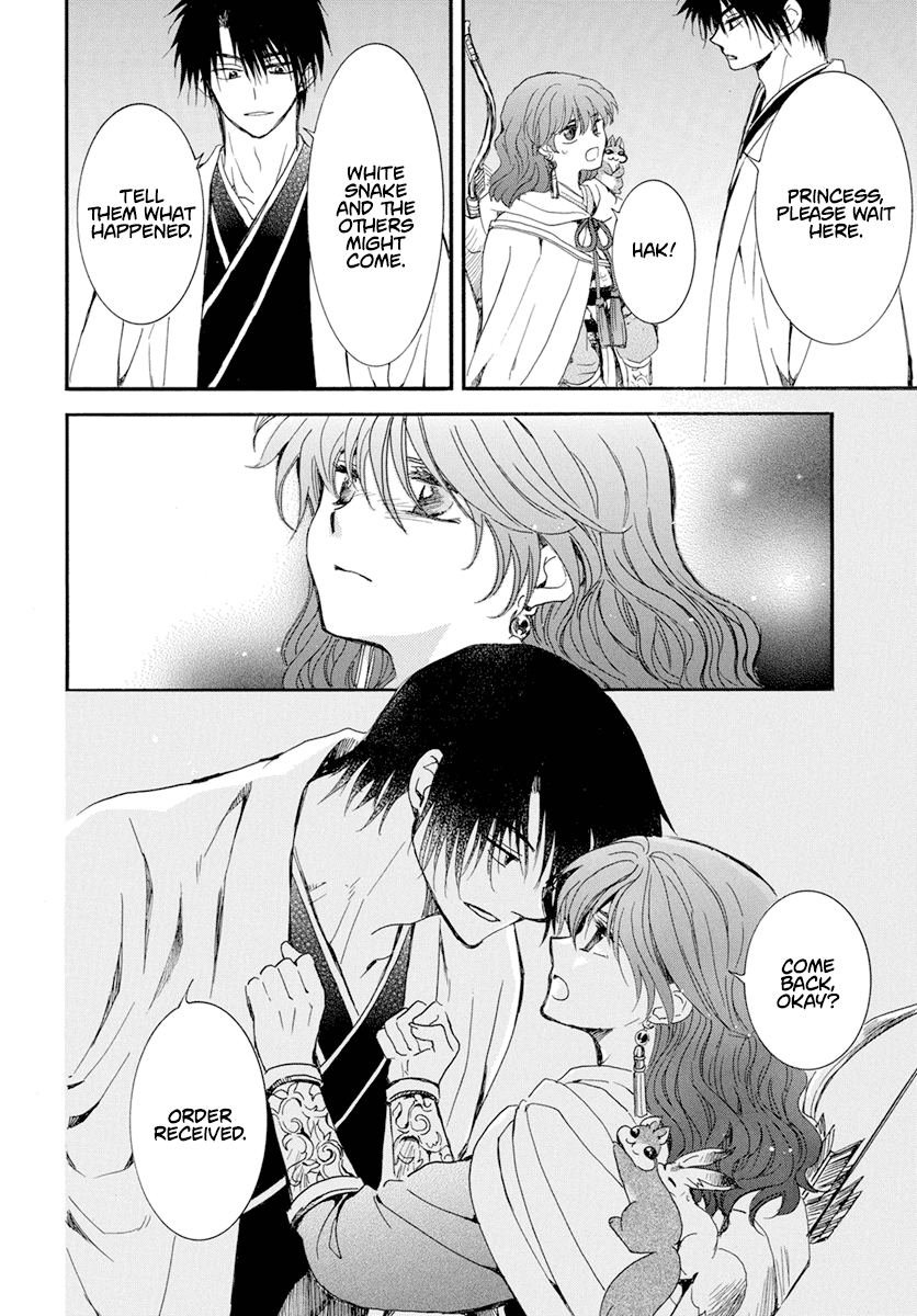 Read Akatsuki no Yona (EN) Manga Online