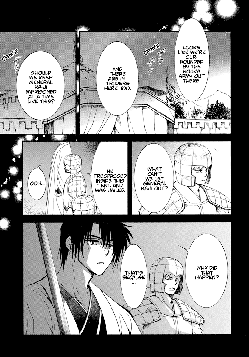 Read Akatsuki no Yona (EN) Manga Online