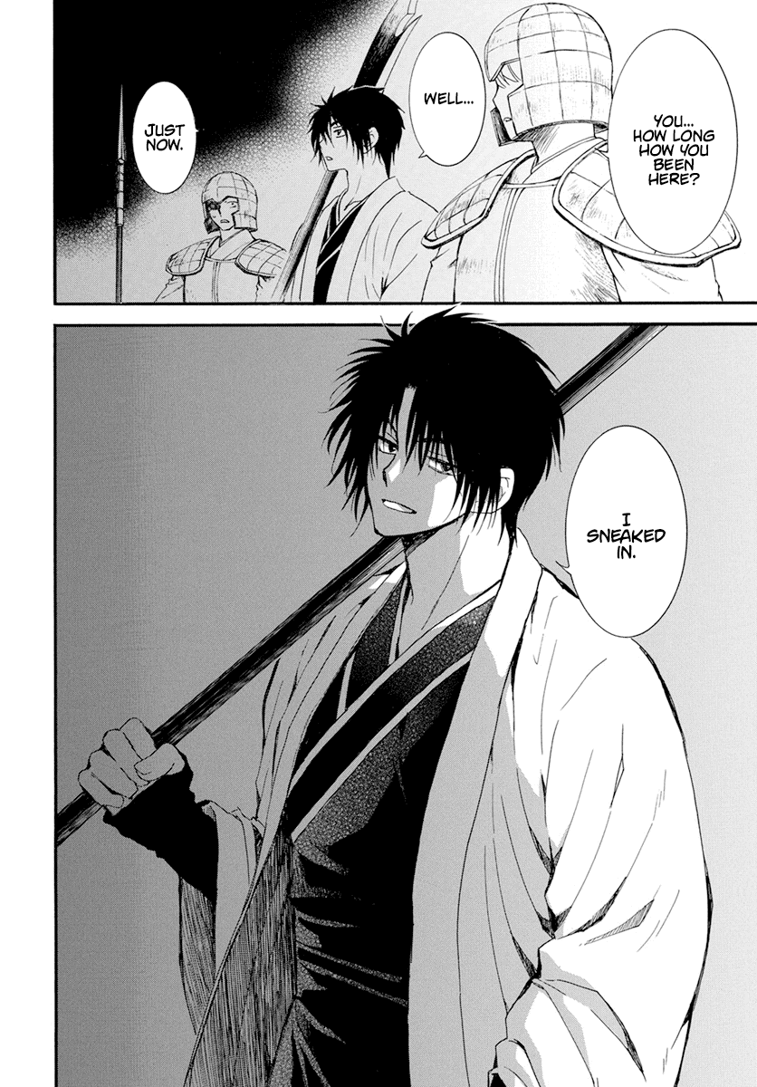 Read Akatsuki no Yona (EN) Manga Online