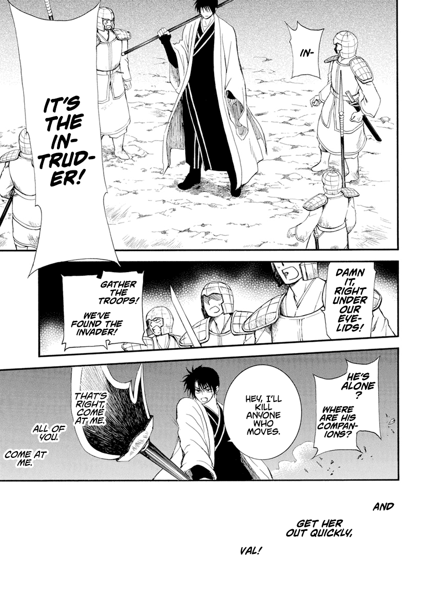 Read Akatsuki no Yona (EN) Manga Online