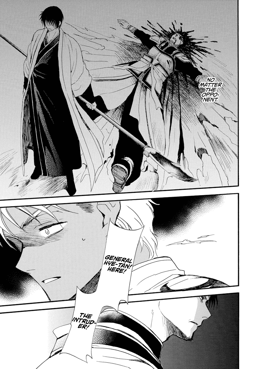 Read Akatsuki no Yona (EN) Manga Online