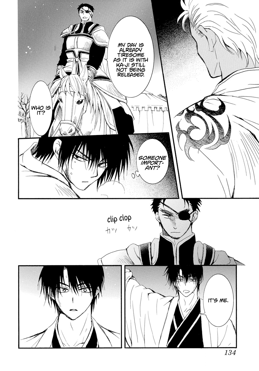 Read Akatsuki no Yona (EN) Manga Online