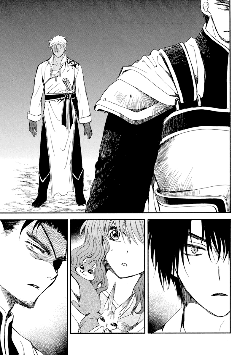 Read Akatsuki no Yona (EN) Manga Online