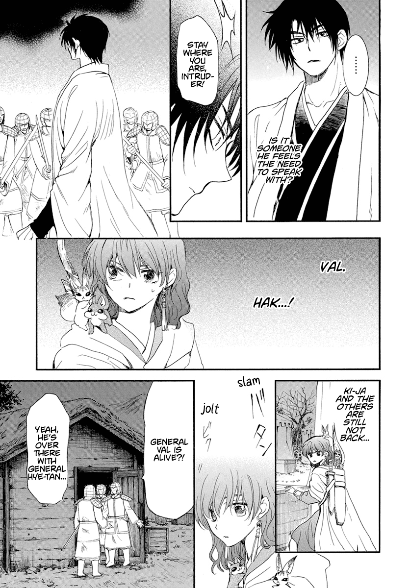 Read Akatsuki no Yona (EN) Manga Online