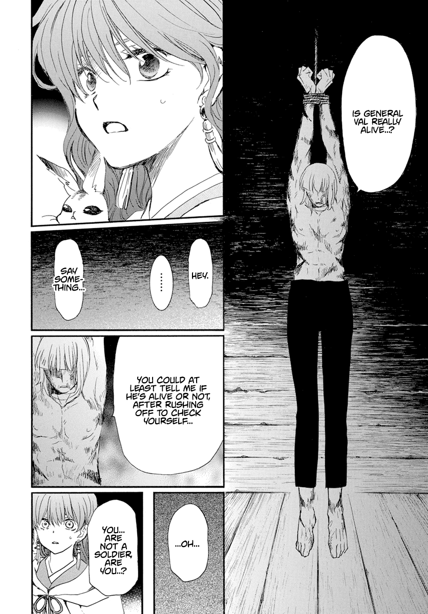 Read Akatsuki no Yona (EN) Manga Online