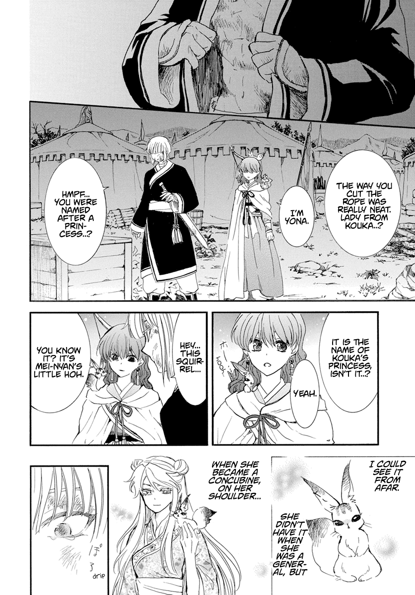 Read Akatsuki no Yona (EN) Manga Online