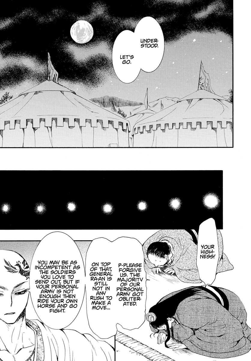 Read Akatsuki no Yona (EN) Manga Online