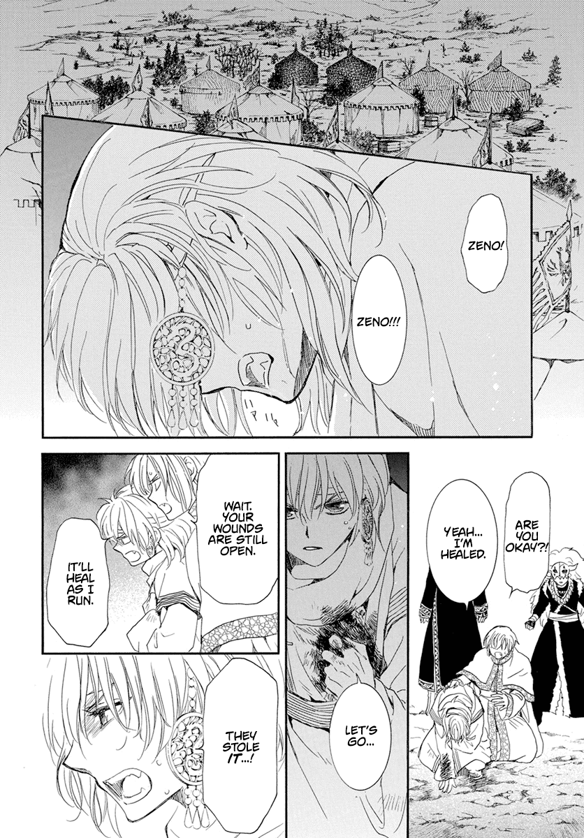 Read Akatsuki no Yona (EN) Manga Online