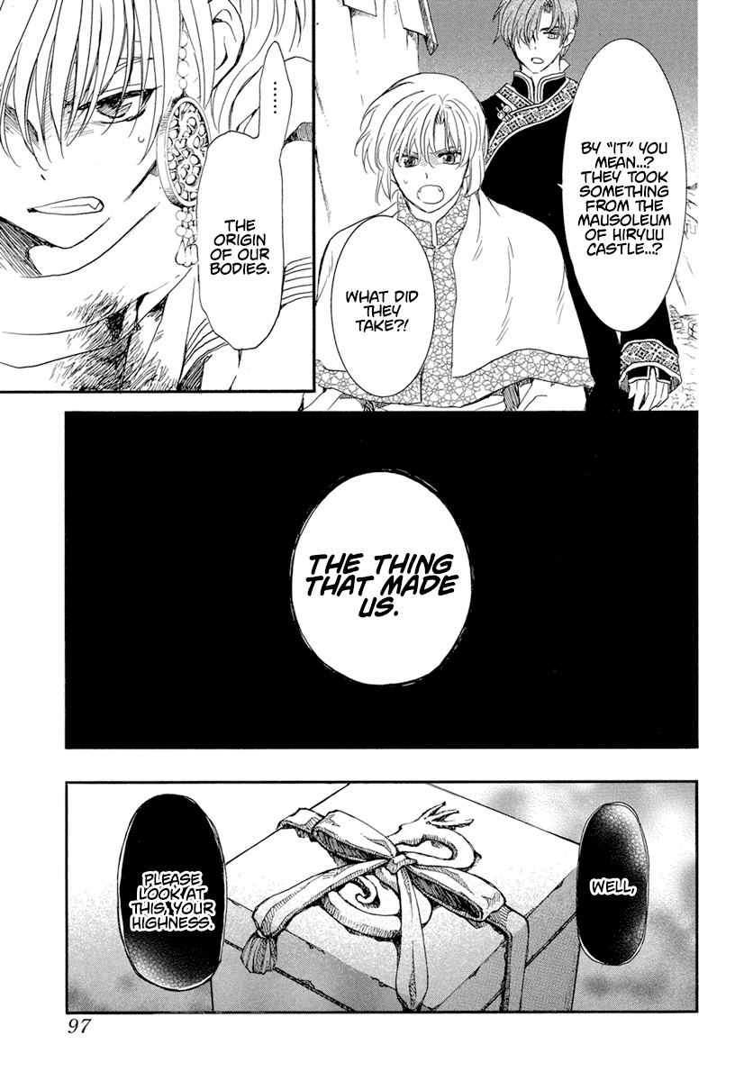 Read Akatsuki no Yona (EN) Manga Online