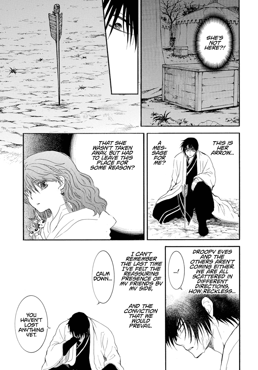 Read Akatsuki no Yona (EN) Manga Online