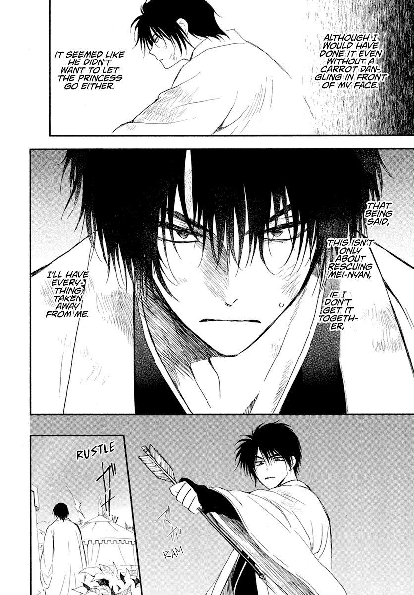 Read Akatsuki no Yona (EN) Manga Online