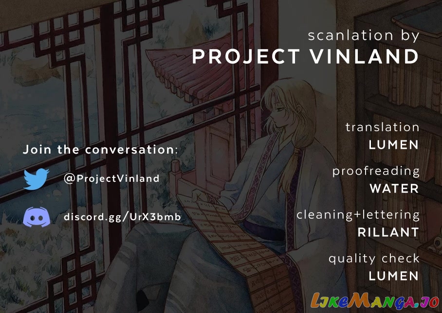 Read Akatsuki no Yona (EN) Manga Online