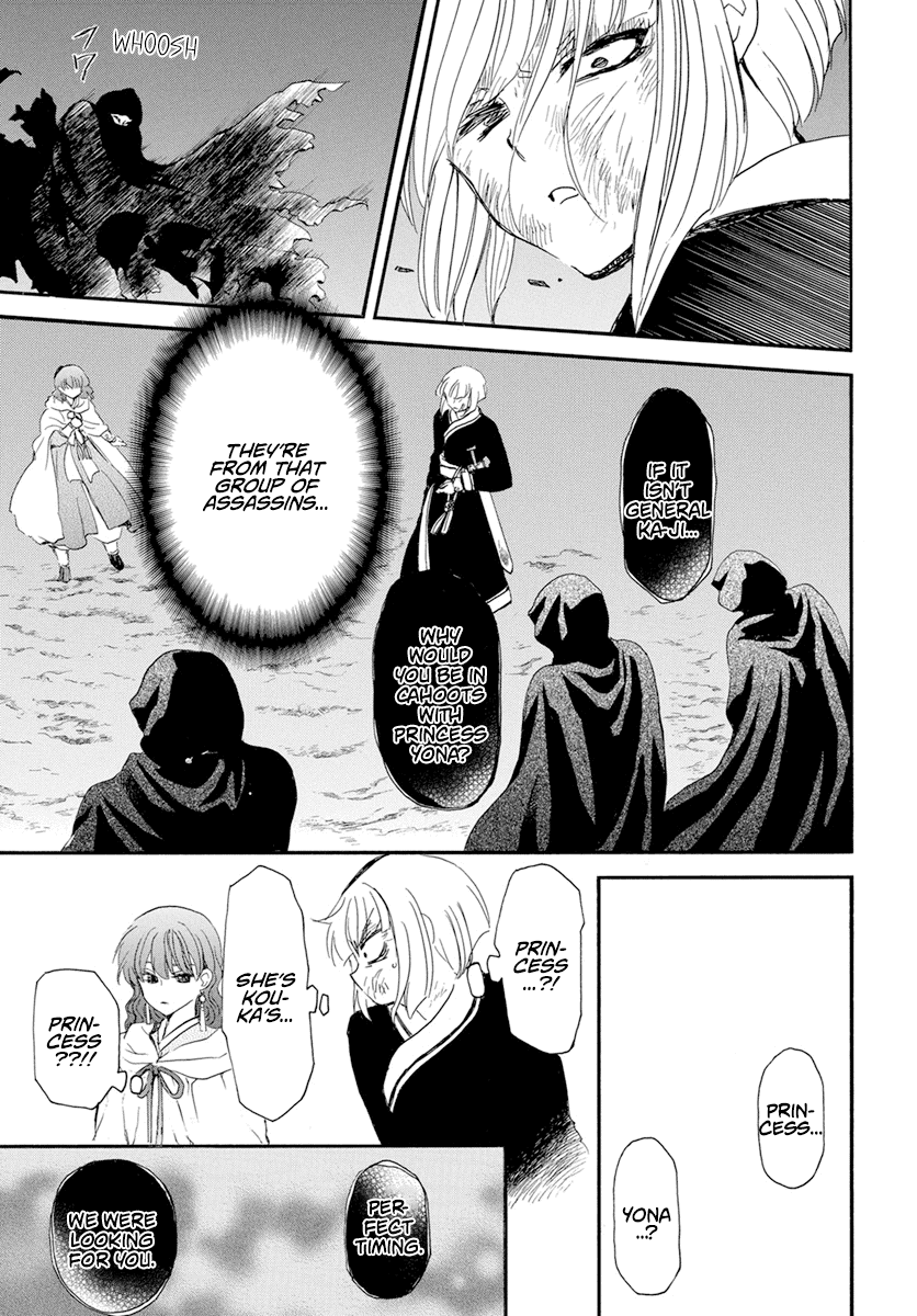 Read Akatsuki no Yona (EN) Manga Online