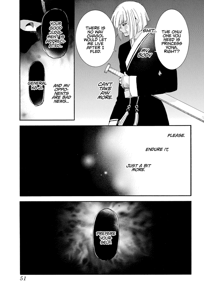 Read Akatsuki no Yona (EN) Manga Online