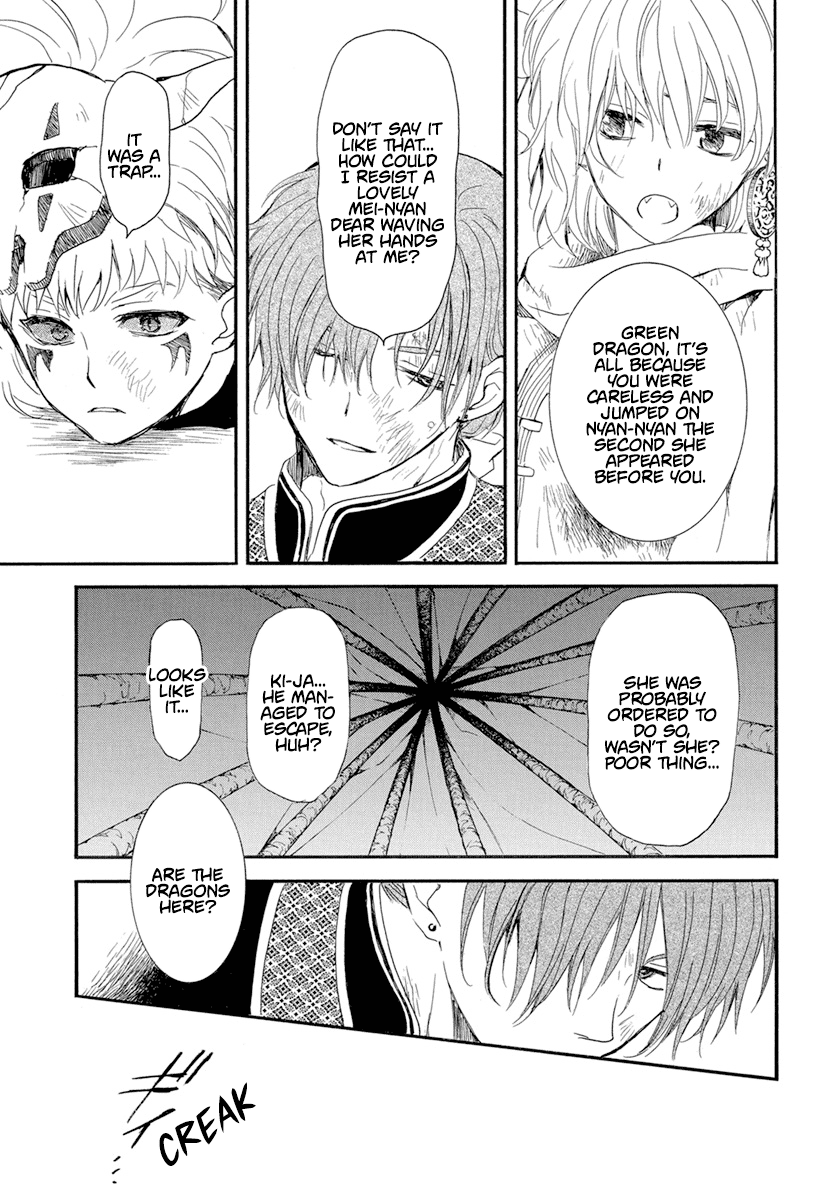 Read Akatsuki no Yona (EN) Manga Online