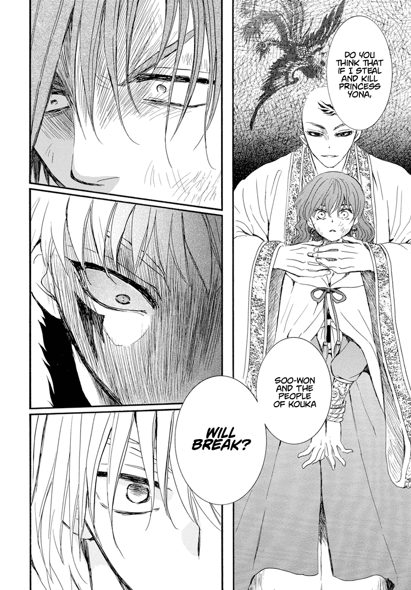 Read Akatsuki no Yona (EN) Manga Online