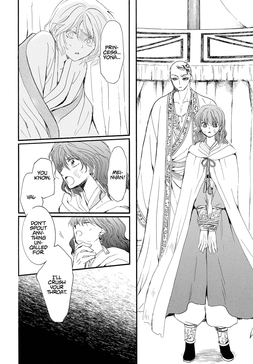 Read Akatsuki no Yona (EN) Manga Online