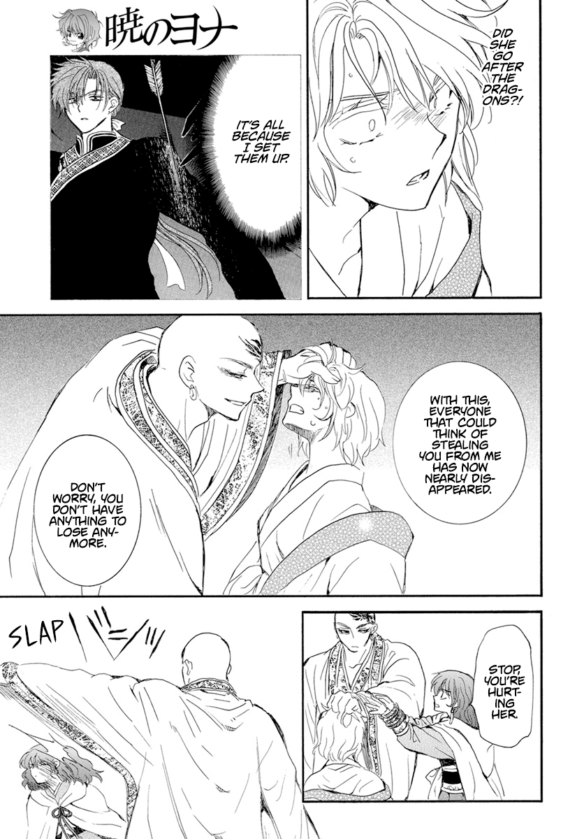 Read Akatsuki no Yona (EN) Manga Online