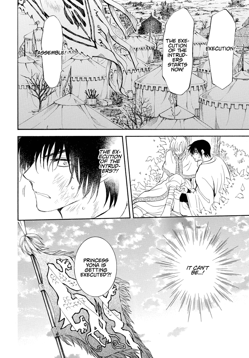 Read Akatsuki no Yona (EN) Manga Online