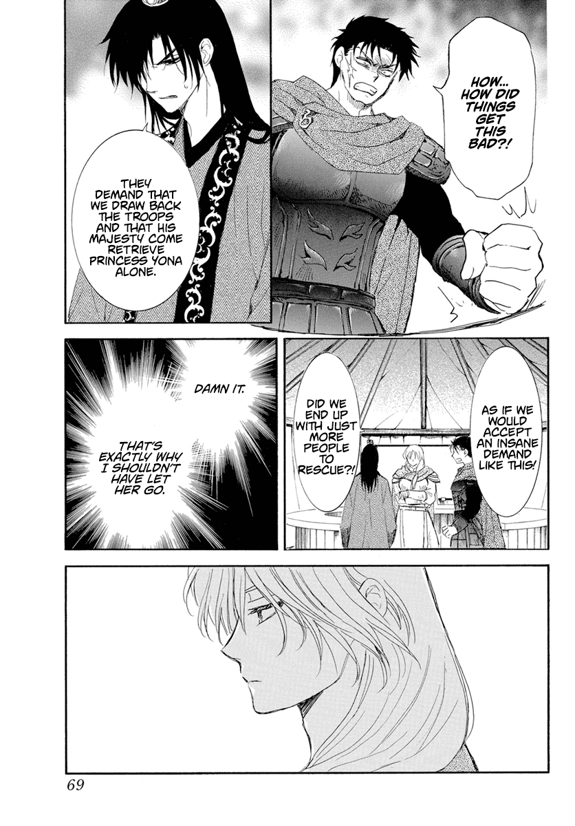 Read Akatsuki no Yona (EN) Manga Online