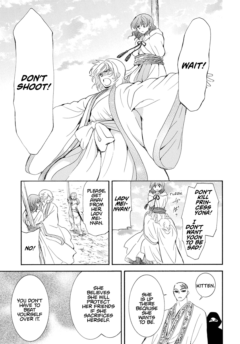 Read Akatsuki no Yona (EN) Manga Online