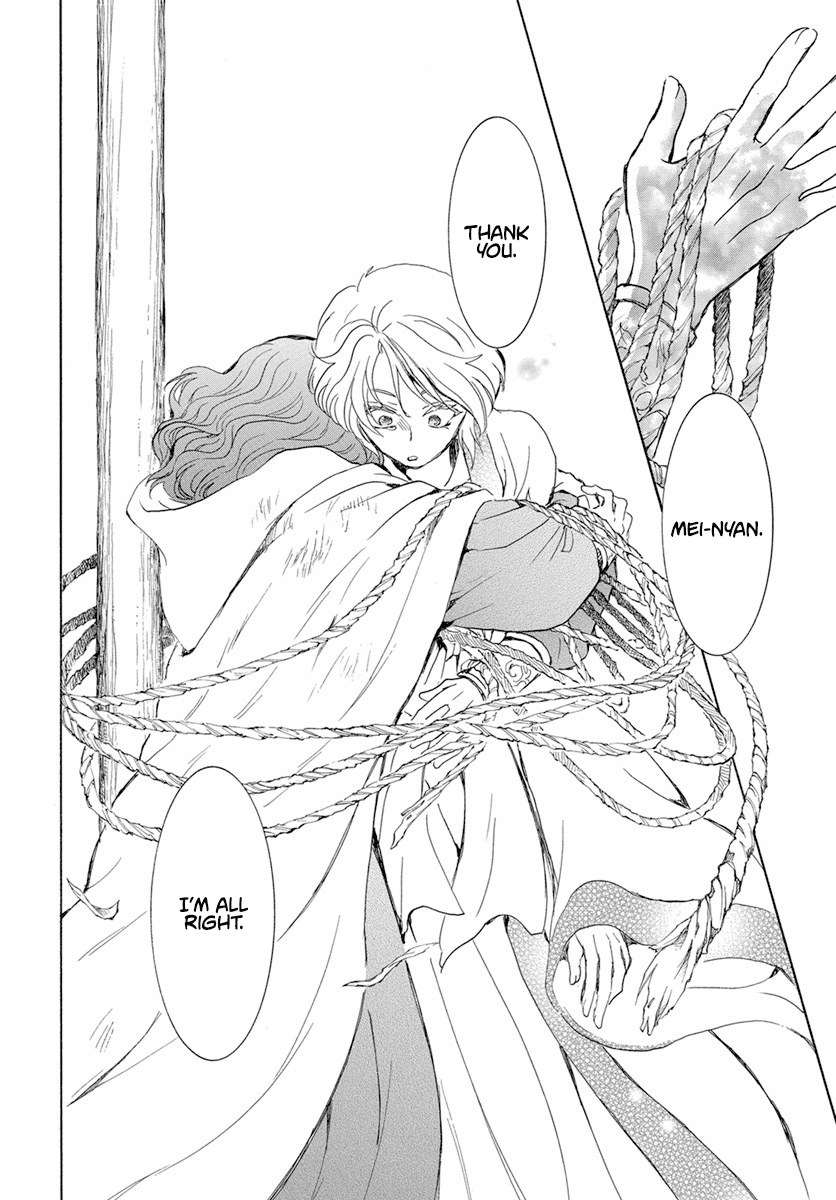Read Akatsuki no Yona (EN) Manga Online