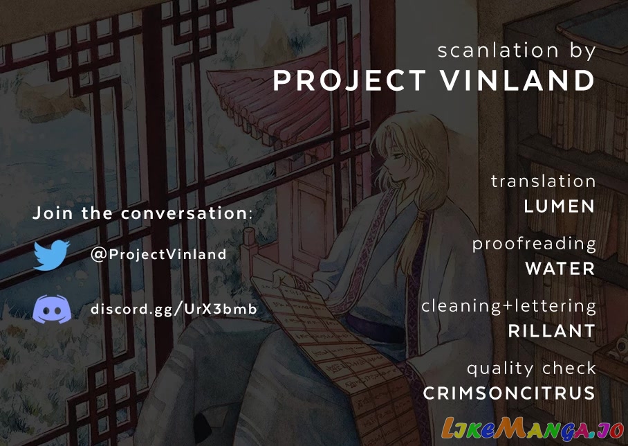 Read Akatsuki no Yona (EN) Manga Online