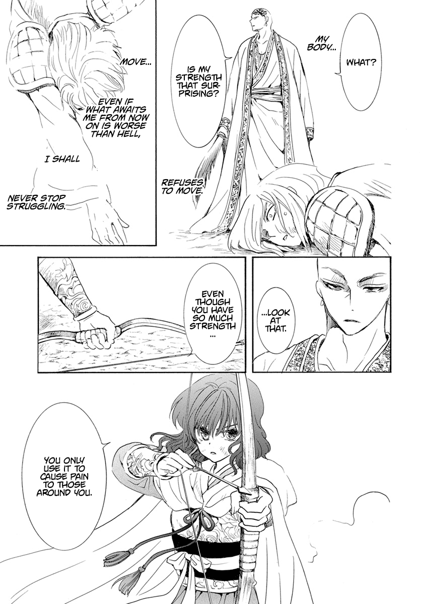 Read Akatsuki no Yona (EN) Manga Online