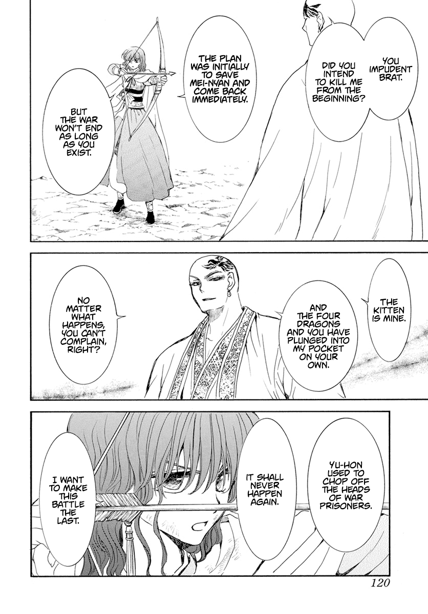 Read Akatsuki no Yona (EN) Manga Online