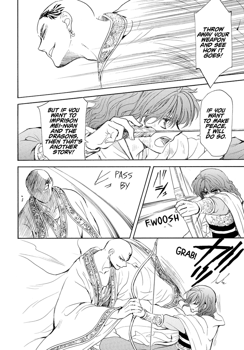 Read Akatsuki no Yona (EN) Manga Online