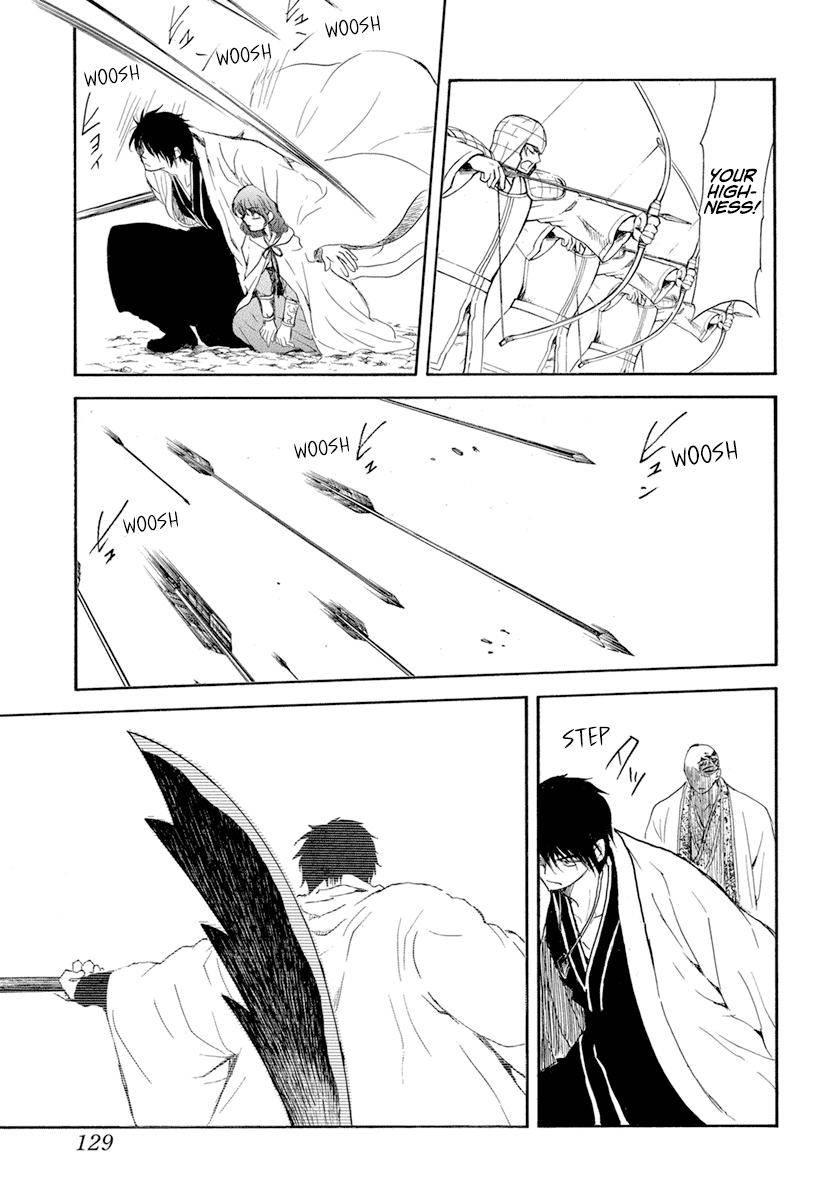 Read Akatsuki no Yona (EN) Manga Online