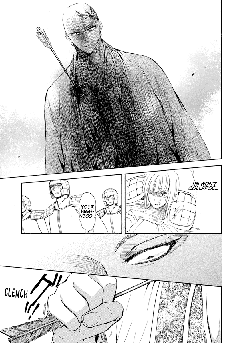 Read Akatsuki no Yona (EN) Manga Online