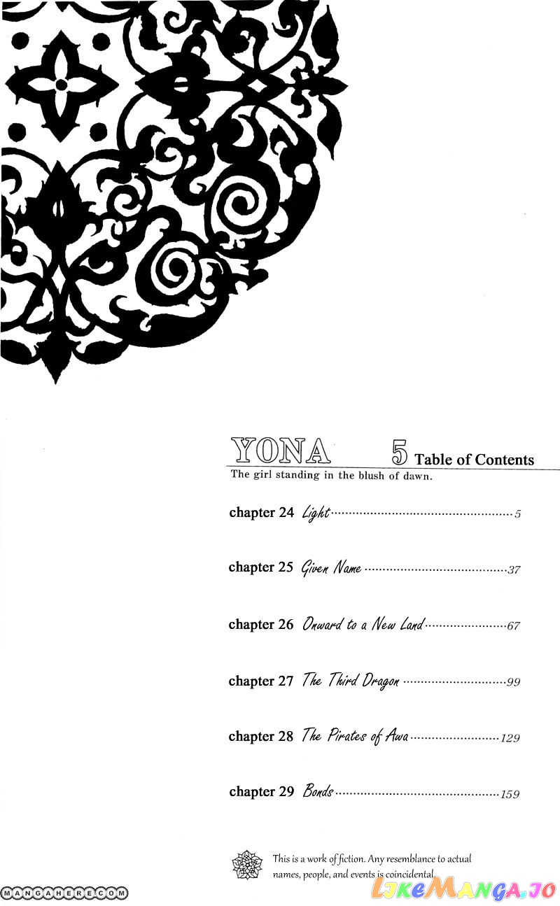 Read Akatsuki no Yona (EN) Manga Online