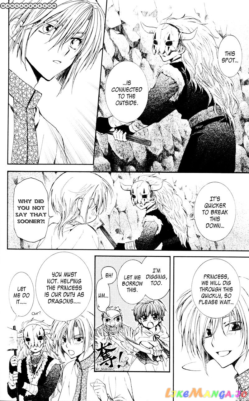 Read Akatsuki no Yona (EN) Manga Online