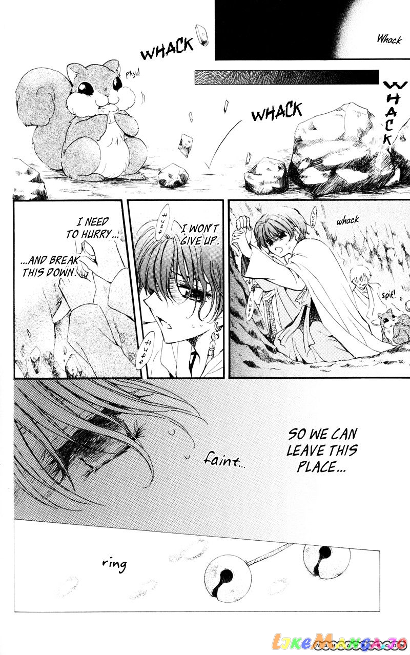 Read Akatsuki no Yona (EN) Manga Online