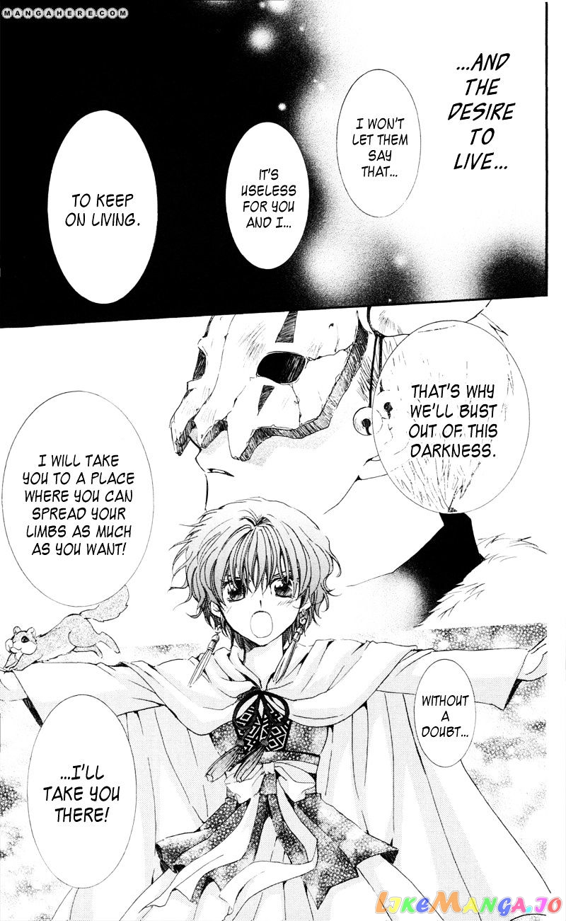 Read Akatsuki no Yona (EN) Manga Online