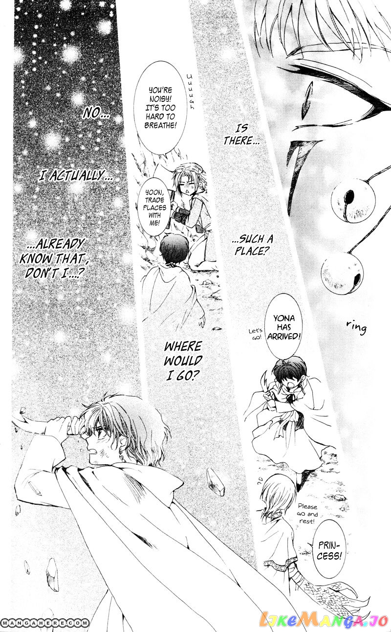 Read Akatsuki no Yona (EN) Manga Online