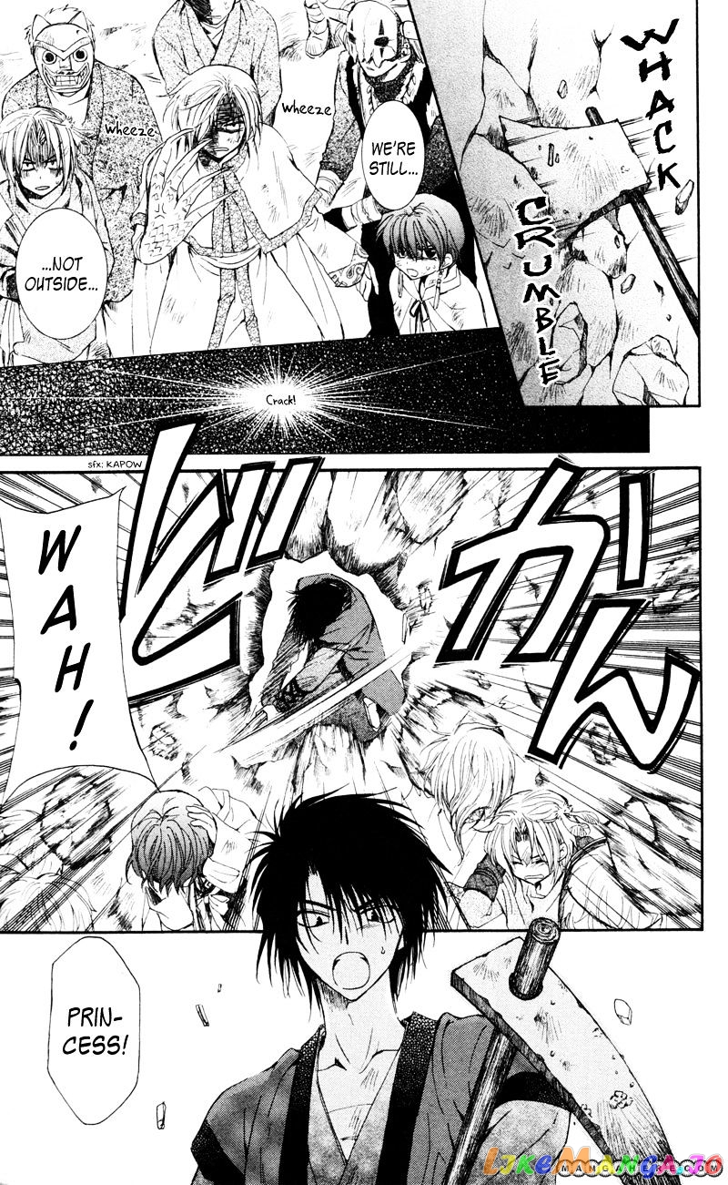 Read Akatsuki no Yona (EN) Manga Online