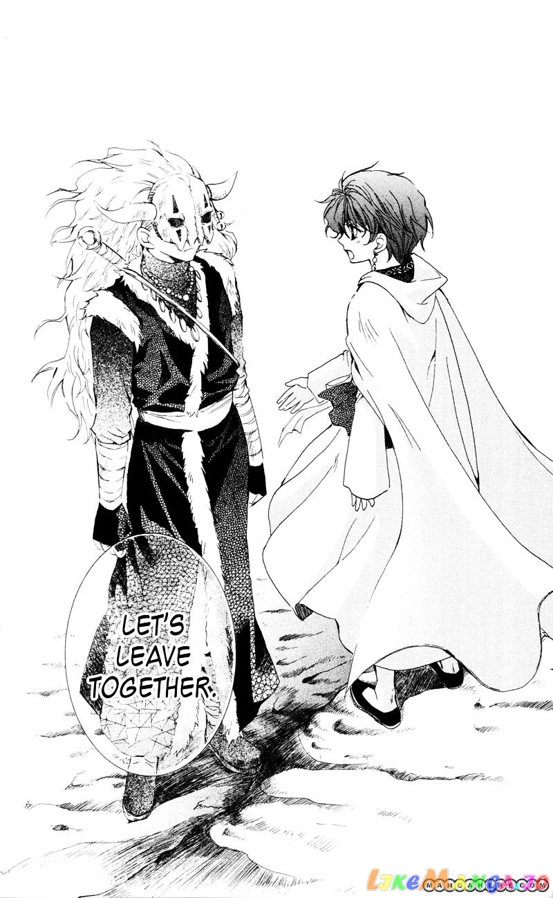 Read Akatsuki no Yona (EN) Manga Online