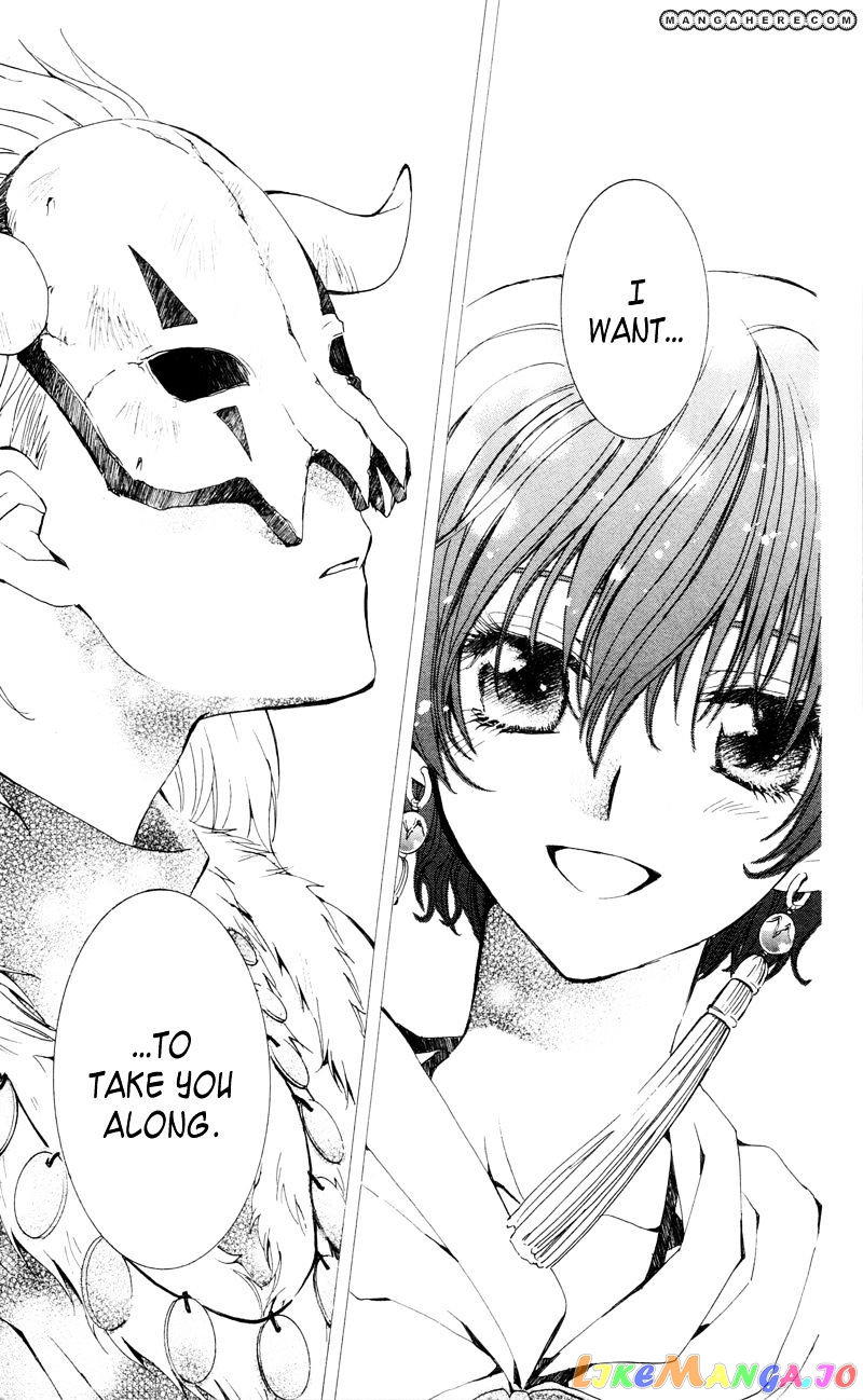 Read Akatsuki no Yona (EN) Manga Online