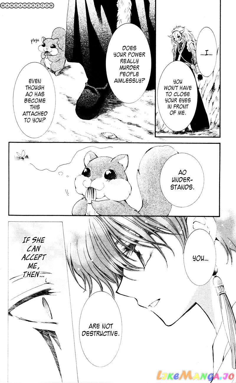 Read Akatsuki no Yona (EN) Manga Online