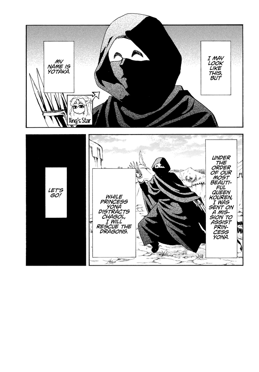Read Akatsuki no Yona (EN) Manga Online