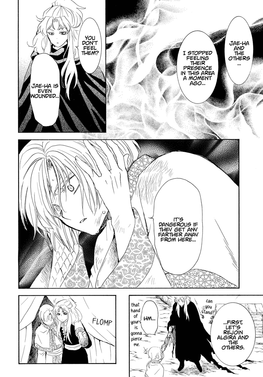 Read Akatsuki no Yona (EN) Manga Online