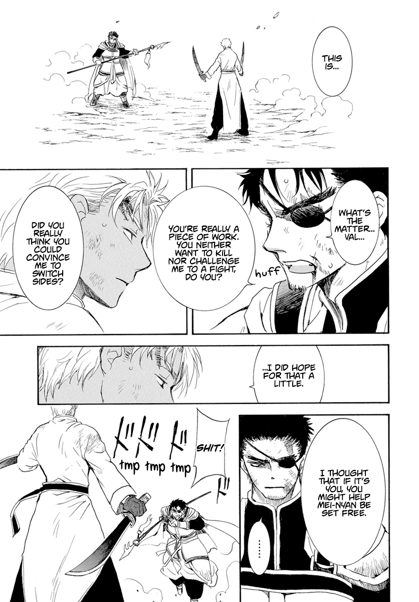 Read Akatsuki no Yona (EN) Manga Online