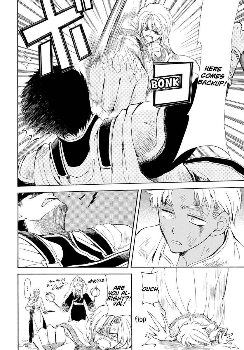 Read Akatsuki no Yona (EN) Manga Online
