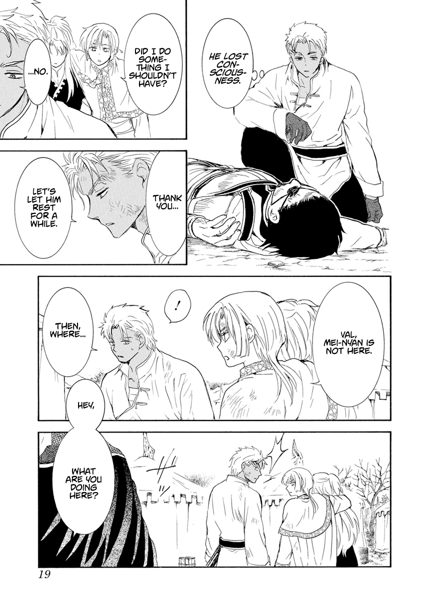 Read Akatsuki no Yona (EN) Manga Online