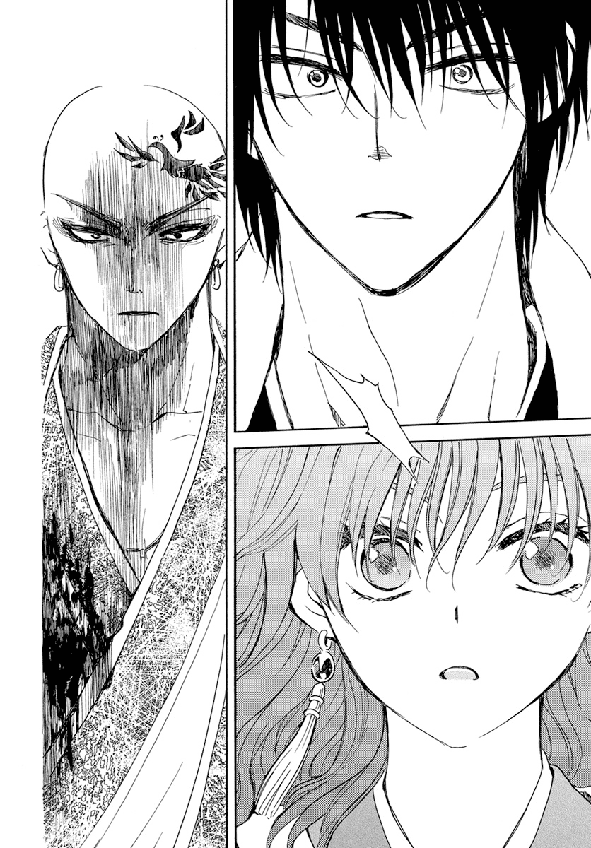 Read Akatsuki no Yona (EN) Manga Online