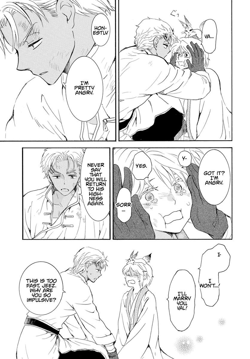 Read Akatsuki no Yona (EN) Manga Online