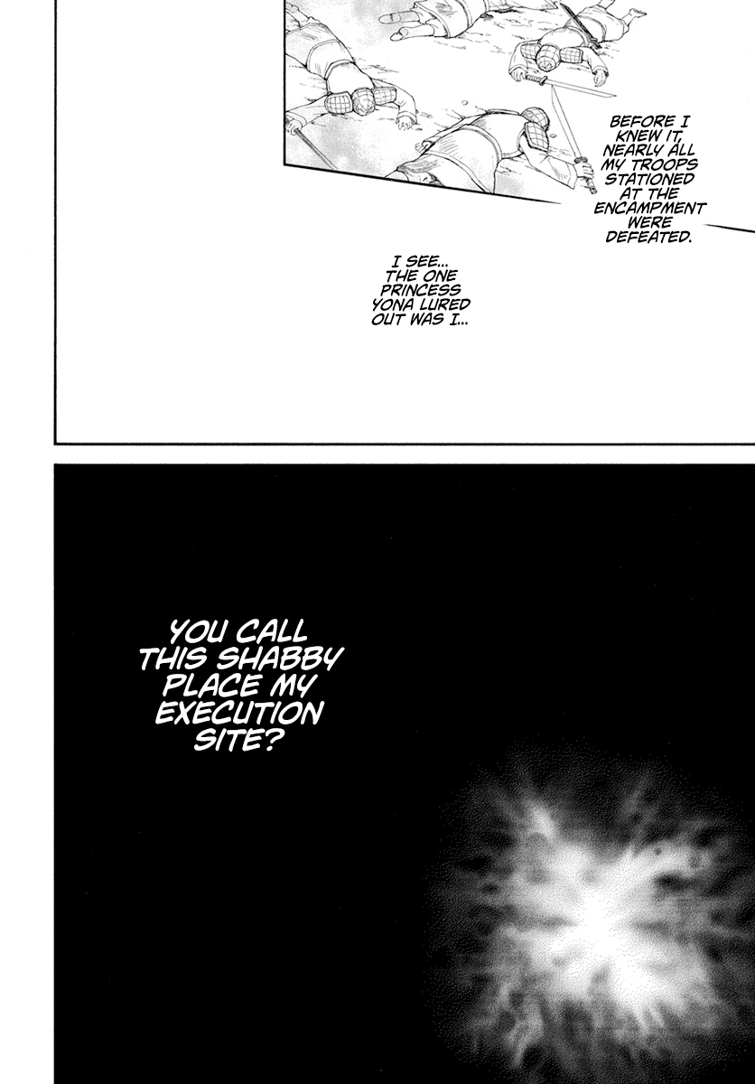 Read Akatsuki no Yona (EN) Manga Online